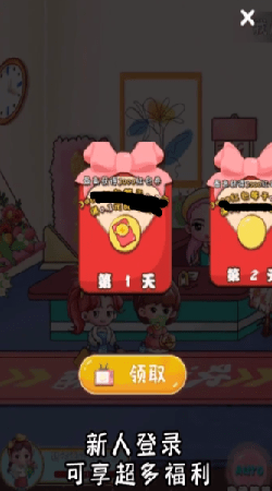 小小花店1