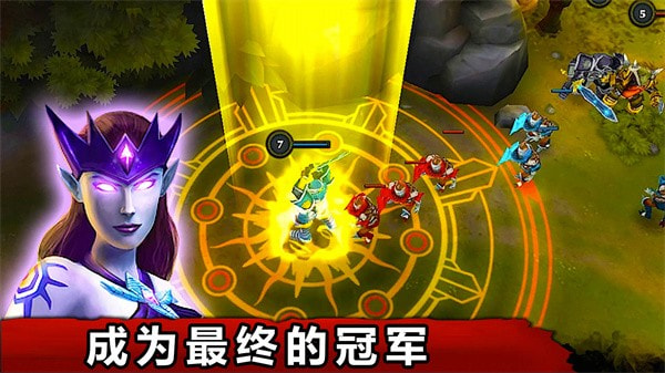 王者英雄2