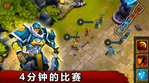 王者英雄0