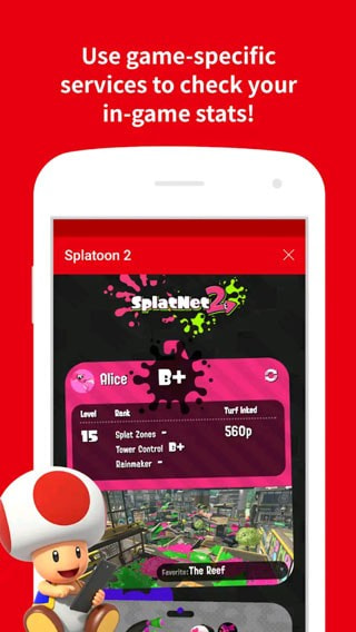 任天堂app(Nintendo Switch Online)1
