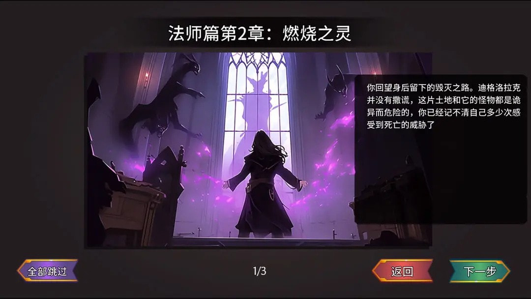 代号Combo1
