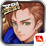 圣剑联盟无限钻石修改器_logo