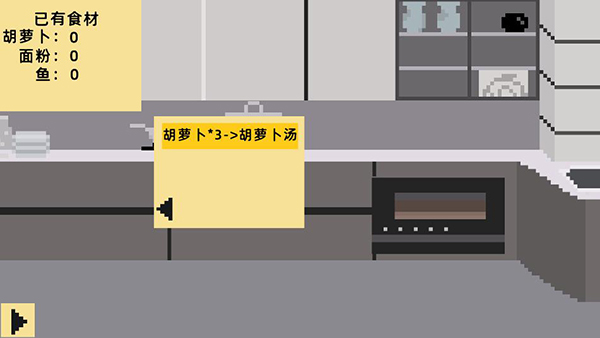 小春养成记1