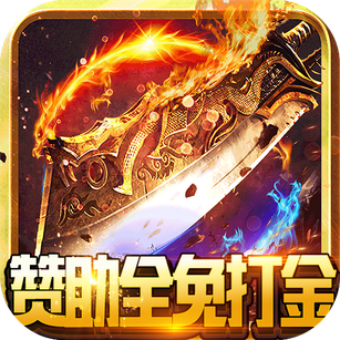 龙之幻想分享版手游下载