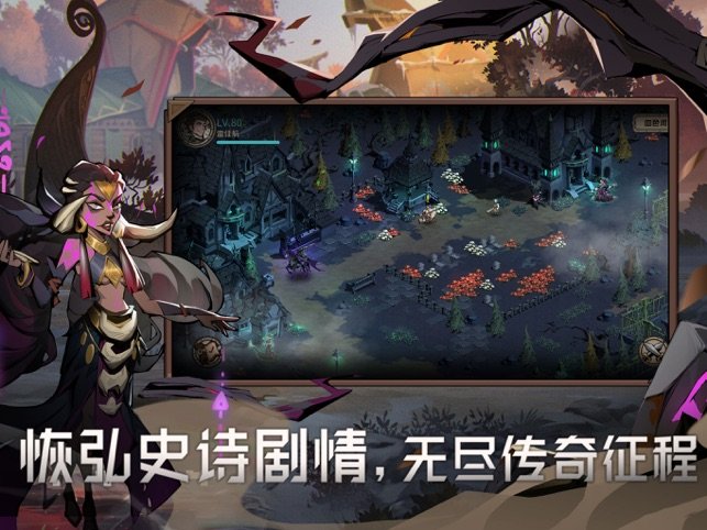 时间之钥5