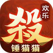 欢乐三国杀单机版_logo