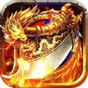 烈火星辰传奇_logo