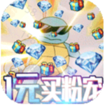 天行宝贝口袋精灵无限钻石满vip版_logo