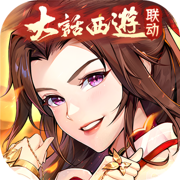 少年三国志2九游版_logo