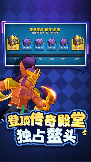 塔防精灵九游渠道服1