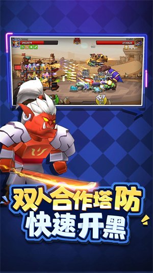 塔防精灵九游渠道服2