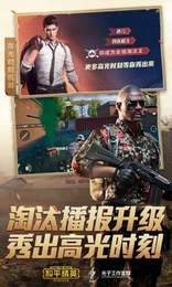 陀螺仪传感器1