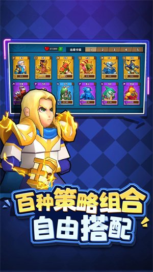 塔防精灵九游渠道服0