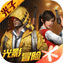 phxyz.rop胖虎画质助手_logo